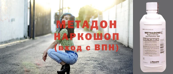 соль курить ск Ельня