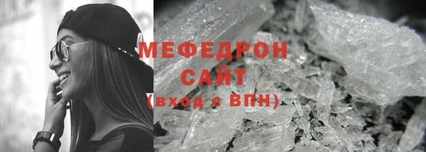 мдпв Дмитров