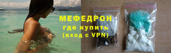 эйфоретик Дмитриев