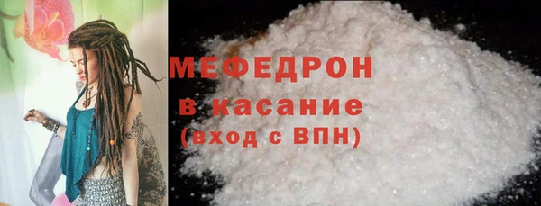гашишное масло Валуйки