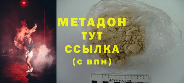 эйфоретик Дмитриев