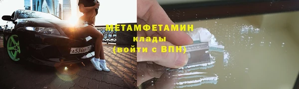 мдпв Дмитров