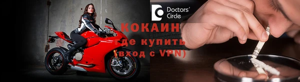 эйфоретик Дмитриев