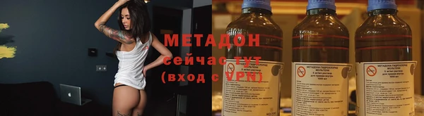 эйфоретик Дмитриев