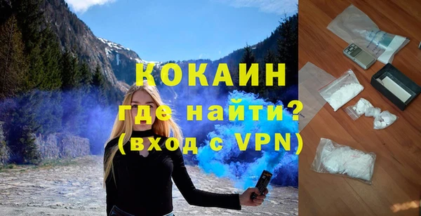 эйфоретик Дмитриев