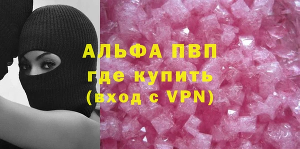 МДМА Дмитровск
