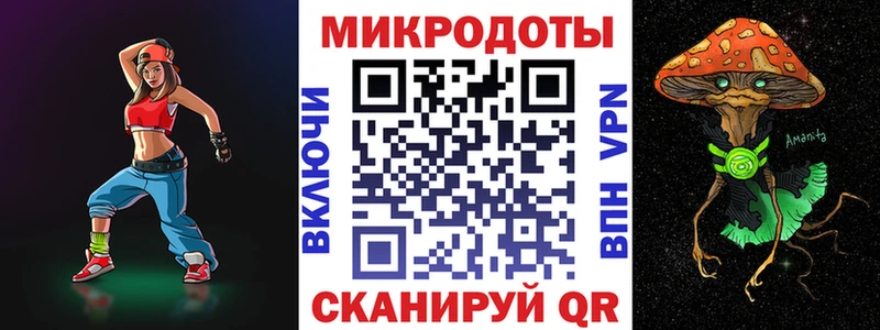 Псилоцибиновые грибы MAGIC MUSHROOMS Заводоуковск
