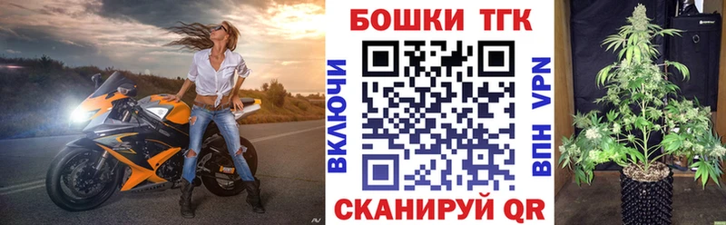 где найти наркотики  blacksprut зеркало  МАРИХУАНА Bruce Banner  Заводоуковск 